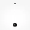 Подвесной светильник Brio 3000К 12Вт (Черный) - фото 5