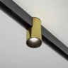 Трековый светильник Альфа / Alfa Exility 2700-6000K 7Вт 50° Dim Smart (Черный) TR122-4-7W-DS-BS - фото 9