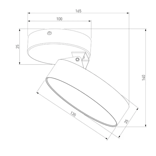 Накладной светодиодный светильник Pila белый 25135/LED - фото 5