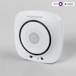 Умный датчик газа 76250/00 (060341)