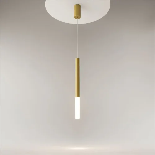 Подвесной светильник Pro Shade 3000-4000К 6Вт (Золото) - фото 5