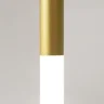 Подвесной светильник Про цвет / Pro Shade 3000-4000К 6Вт (Золото) MOD157PL-L6GK - фото 2