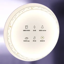 Светодиодная лента 24В 5050 21Вт/м 4000K 5м IP20 (Белый) 20023