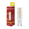 Лампа светодиодная LED-JCD 9Вт 230В G9 3000К 860Лм IN HOME - Фото