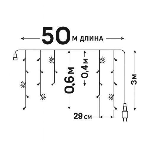 ULD-B50006-880-TTK WW-WH IP44 Бахрома светодиодная с эффектом мерцания, 50м, Соединяемая, 880 светодиодов, Теплый белый и белый свет, Провод прозрачный - фото 9