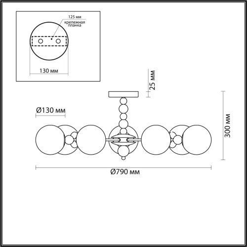 Люстра потолочная «LUMION» 6525/7C, серия: SUNDAY (крепление на планке). Фото 2.
