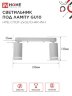 Светильник потолочный НПБ СПОТ-2xGU10-AR-WH под лампу GU10 260х55х135мм линейный белый IN HOME - Фото 2