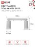 Светильник потолочный НПБ СПОТ-2xGU10-AR-WH под лампу GU10 260х55х135мм линейный белый IN HOME - Фото 2