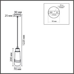 Подвес «LUMION» 8361/1A, серия: LILO (крепление на планке) - -