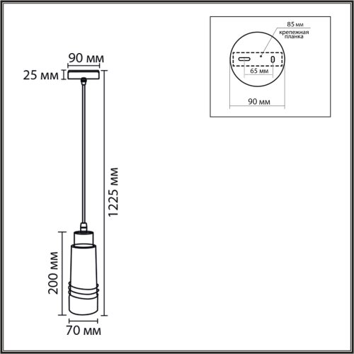 Подвес «LUMION» 8361/1A, серия: LILO (крепление на планке). Фото 3.