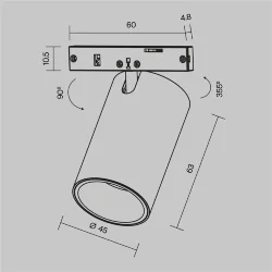 Трековый светильник Фокус / Focus Led Levity 2700К 9Вт 36° (Черный) TR187-1-9W2.7K-M-B