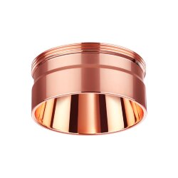 Декоративное кольцо для арт. 370681-370693 «Novotech» 370708, серия: UNITE