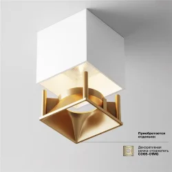 Потолочный светильник Альфа / Alfa LED 12 Вт 3000 К 24° (Белый) C065CL-L12W3K-D