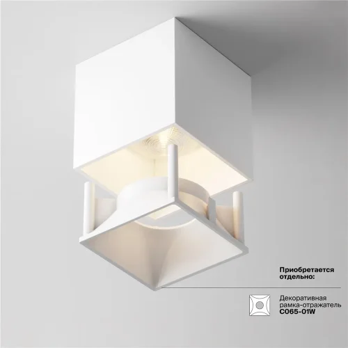 Потолочный светильник Альфа / Alfa LED 12 Вт 3000 К 24° (Белый) C065CL-L12W3K-D - фото 7
