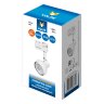 UBL-Q322 GU10 WHITE Светильник-прожектор трековый, Под лампу GU10, Корпус белый - фото 5