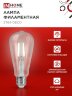 Лампа светодиодная LED-ST64-deco 15Вт 230В Е27 4000К 1720Лм прозрачная IN HOME - Фото 4