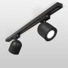 Трековый светильник для однофазного шинопровода Ogma GU10 черный - Фото 3