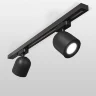 Трековый светильник для однофазного шинопровода Ogma GU10 черный MRL 1005 - фото 3