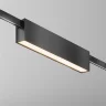 Трековый светильник Базис / Basis Flarity 3000K 12Вт 120° (Черный) TR151-1-12W3K-B - фото 6