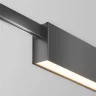 Трековый светильник Базис / Basis Flarity 3000K 12Вт 120° (Черный) TR151-1-12W3K-B - фото 2