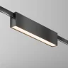 Трековый светильник Базис / Basis Flarity 3000K 12Вт 120° (Черный) TR151-1-12W3K-B - фото 10