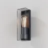 Настенный светильник (бра) Конф / Conf E27x1 15Вт IP 65 (Графит) O450WL-01GF - фото 13