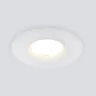 Встраиваемый точечный светильник 123 MR16 белый - фото