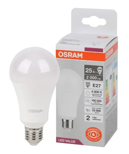 Лампа светодиодная LV 25SW/4000K (=200W) E27 | LED Value 2Y | Груша | - OSRAM. Фото 2