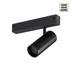 Трековый светодиодный светильник с переключателем цветовой темперетуры «Novotech» 359956, серия: VECTOR (крепление к треку) - Переключение цв. температуры на корпусе светильника