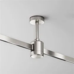 Крепление потолочное Short 78мм с прямым коннектором питания Flarity платина (Платина)