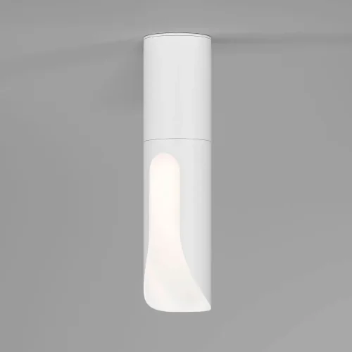 Светильник потолочный светодиодный Apex 7W 4000K белый 25113/LED - фото