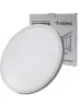 Светильник светодиодный SLIM WHITE 48Вт 4500К IP40 3480лм 230В 500х25мм КОСМОС KSlim48w_W4500K - фото