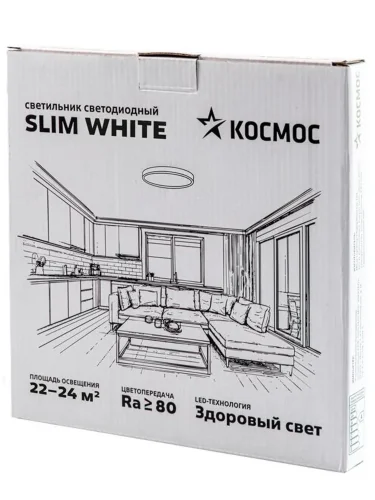 Светильник светодиодный SLIM WHITE 48Вт 4500К IP40 3480лм 230В 500х25мм КОСМОС KSlim48w_W4500K - фото 3