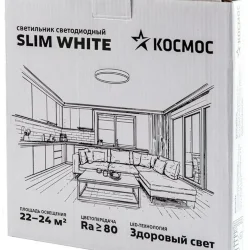 Светильник светодиодный SLIM WHITE 48Вт 4500К IP40 3480лм 230В 500х25мм КОСМОС KSlim48w_W4500K
