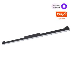 Трековый смарт-светильник диммир. со сменой цв.температуры (управление - пульт ДУ/Tuya Smart Life) «Novotech» 359633, серия: FLUM - Приложение Tuya Smart