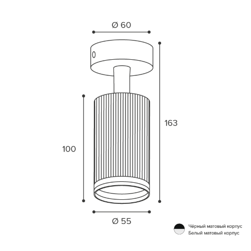 Светильник WOLTA WSL-GU10/04BL под лампу GU10 Черный CORALLO - фото 4.