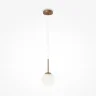 Подвесной светильник Basic form E14х1 40Вт (Золото) - фото 4