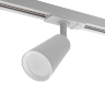 Трековый светильник WOLTA WTL-GU10/11W под лампу GU10 Белый CONO - фото 7.