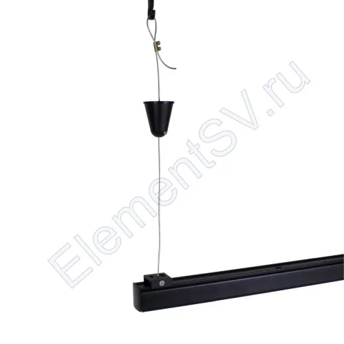 Подвес для трехфазного трека 4L NX44 (черный) - фото.