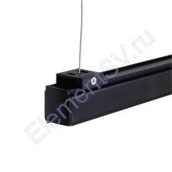 Подвес для трехфазного трека 4L NX44 (черный)