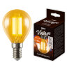 LED-G45-5W-GOLDEN-E14 GLV21GO Лампа светодиодная Vintage, Форма шар, золотистая колба - фото 5