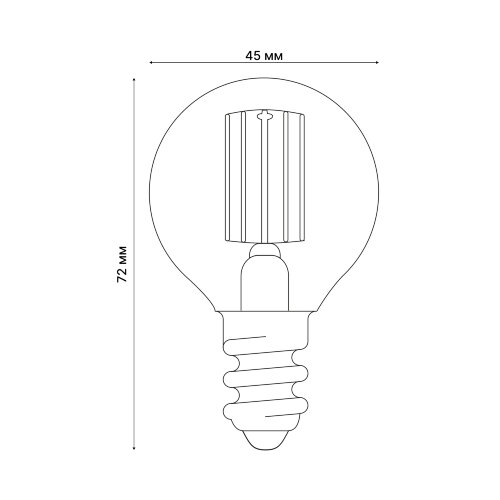 LED-G45-5W-GOLDEN-E14 GLV21GO Лампа светодиодная Vintage, Форма шар, золотистая колба - фото 6