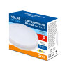 LED-GX53-9W-4000K-GX53-FR-SLS Лампа светодиодная, матовая, Белый свет 4000K - фото 2