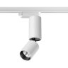 Светильник светодиодный однофазный трехжильный трековый «Novotech» 359318, серия: TUBO. Фото 1.