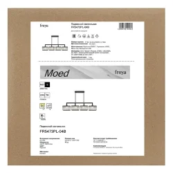 Люстра FR5473PL-04B Моэд / Moed E27x4 (Черный) FR5473PL-04B