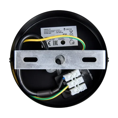 Подвесной светильник Freya FR8002PL-01B (Черный) FR8002PL-01B - фото 12