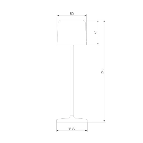 Светильник светодиодный настольный Bitty бежевый TL70260 - фото 5