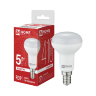 Лампа светодиодная LED-R39-VC 5Вт 230В Е14 4000К 410Лм IN HOME - Фото