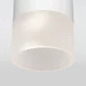 Уличный потолочный светильник Light LED 2106 IP54 35139/H белый - фото 2