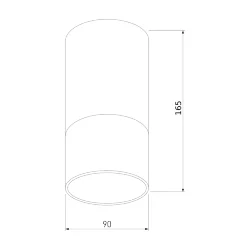 Уличный потолочный светильник Light LED 2106 IP54 35139/H белый (057157)